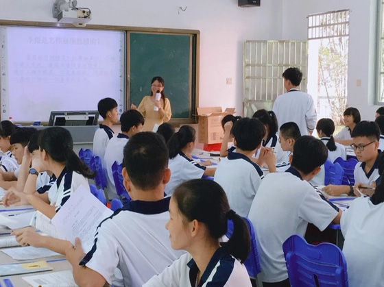 高中教师